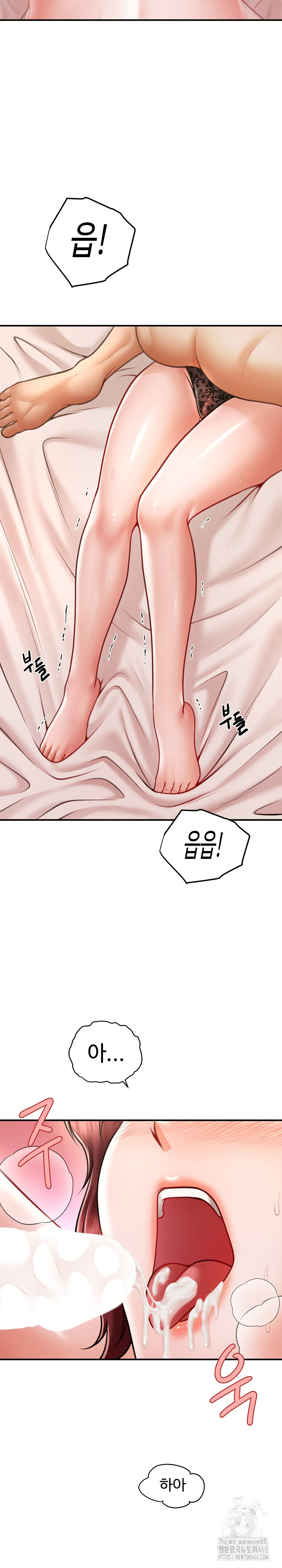 The Chairman’s Secret Son Raw - Chapter 13 [photo 15] - MangaPorn