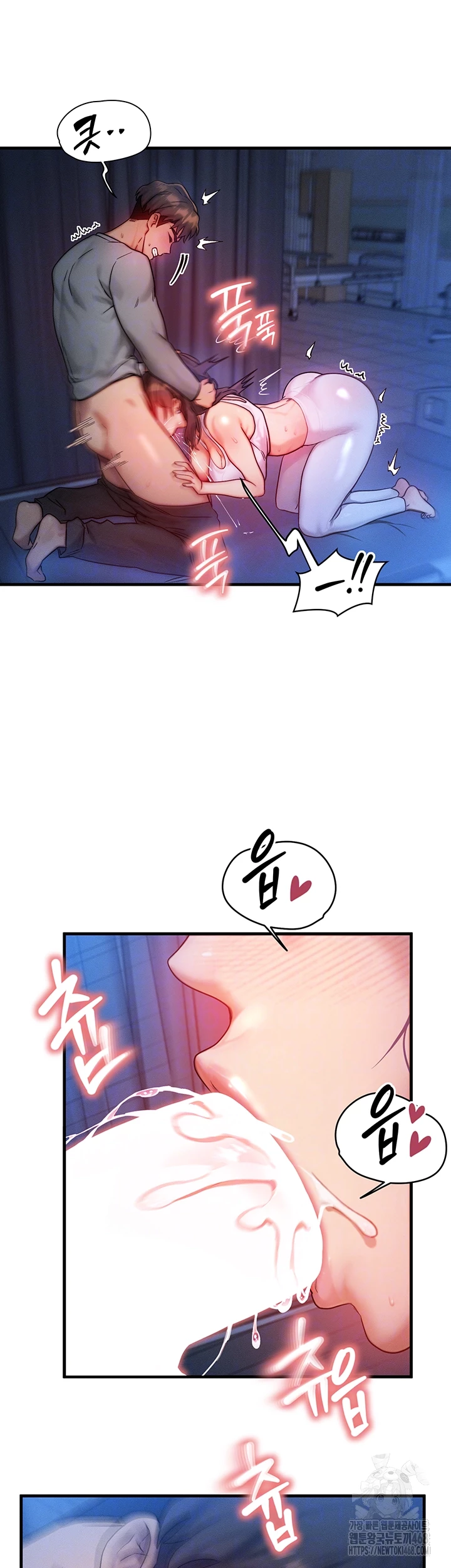 My Body Got Switched Raw - Chapter 9 [photo 14] - MangaPorn