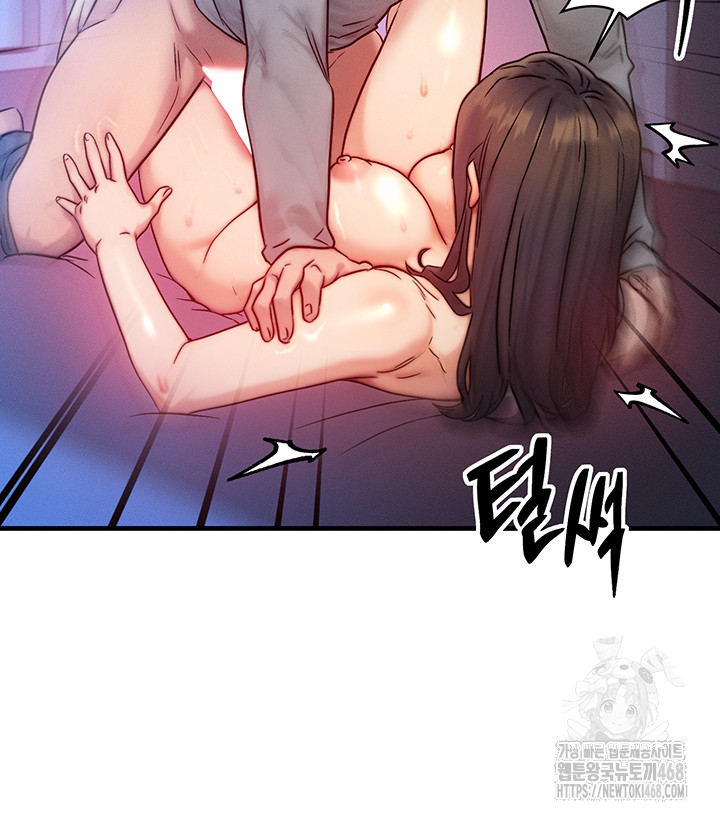 My Body Got Switched Raw - Chapter 9 [photo 22] - MangaPorn