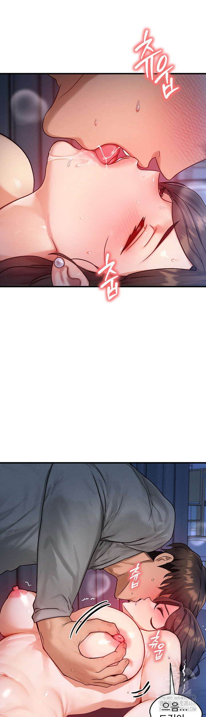 My Body Got Switched Raw - Chapter 9 [photo 26] - MangaPorn