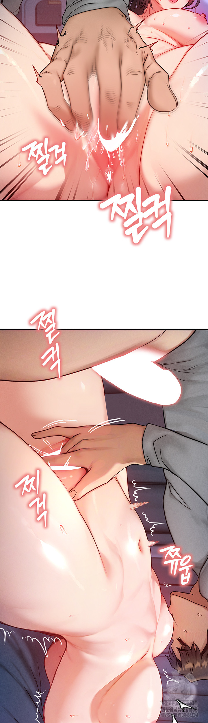 My Body Got Switched Raw - Chapter 9 [photo 28] - MangaPorn