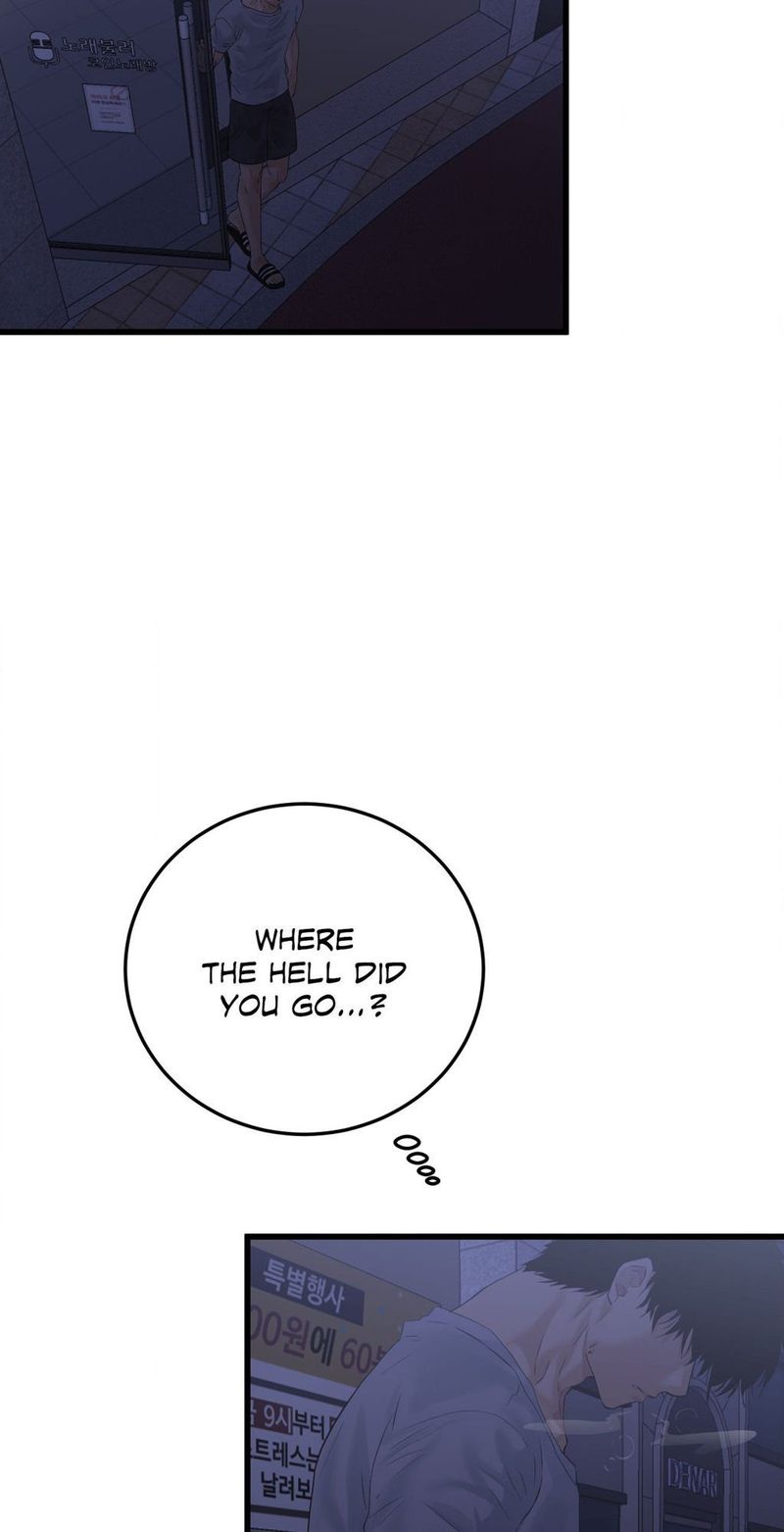 Where the Heart Is - Chapter 51 [photo 19] - MangaPorn