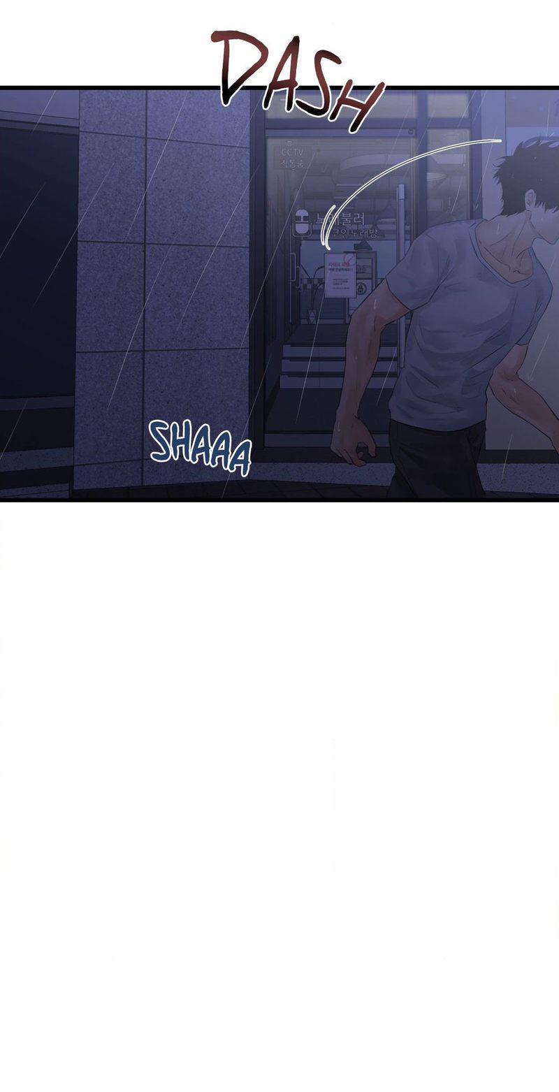 Where the Heart Is - Chapter 51 [photo 23] - MangaPorn