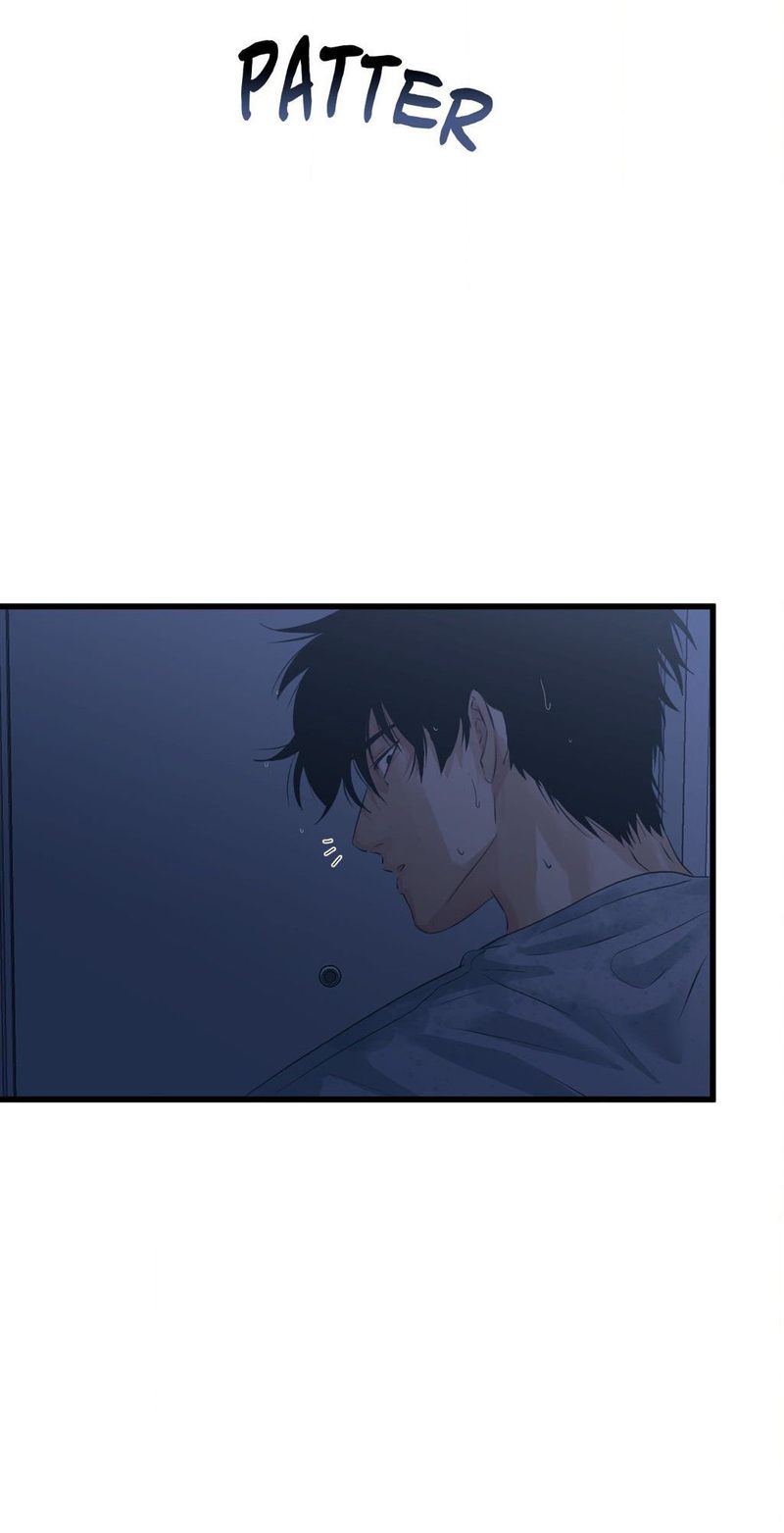 Where the Heart Is - Chapter 51 [photo 33] - MangaPorn
