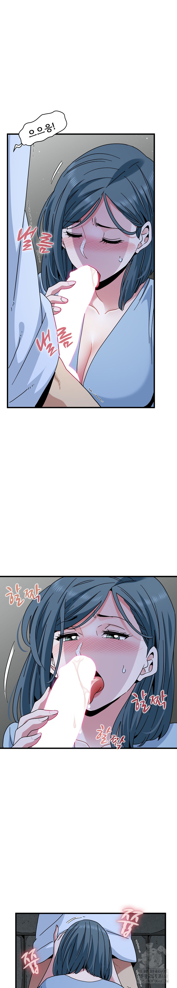 A Turning Point Raw - Chapter 90 [photo 6] - MangaPorn