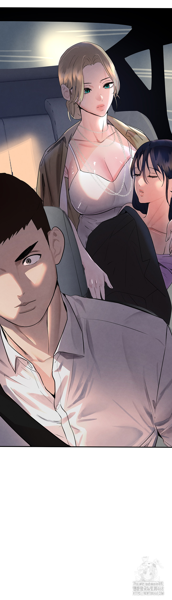 The Boss’s Daughter Raw - Chapter 29 [photo 40] - MangaPorn