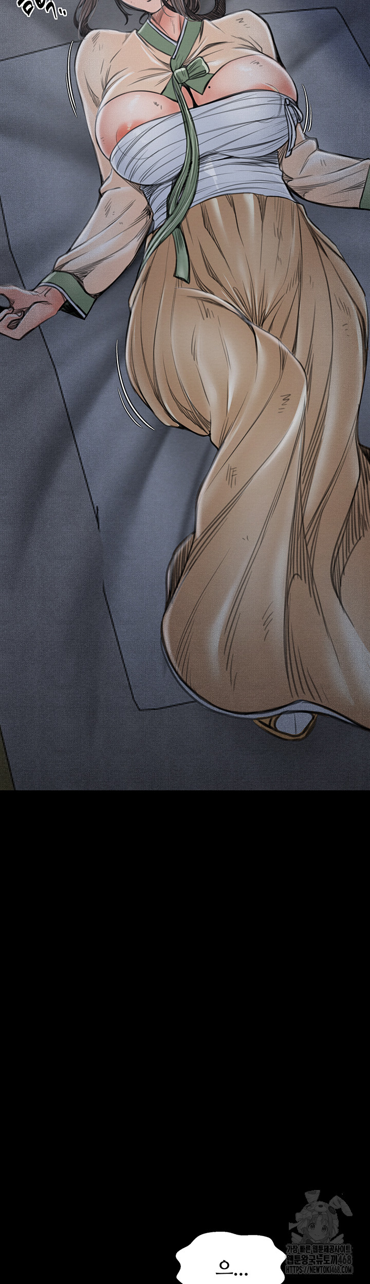 The Servant’s Story Raw - Chapter 35 [photo 15] - MangaPorn