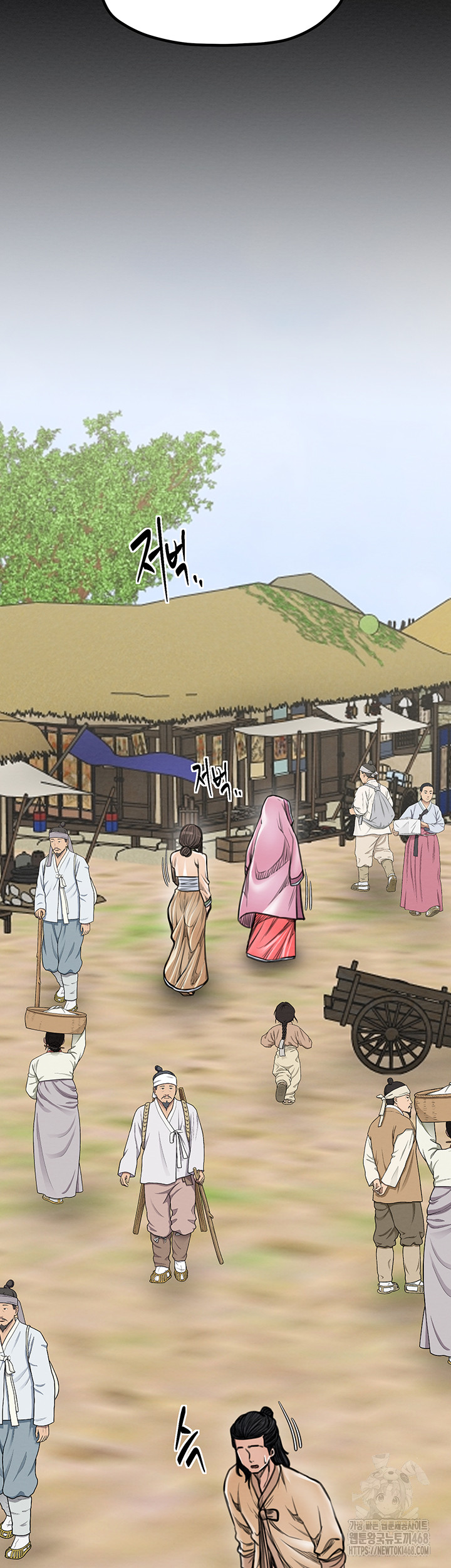 The Servant’s Story Raw - Chapter 35 [photo 32] - MangaPorn