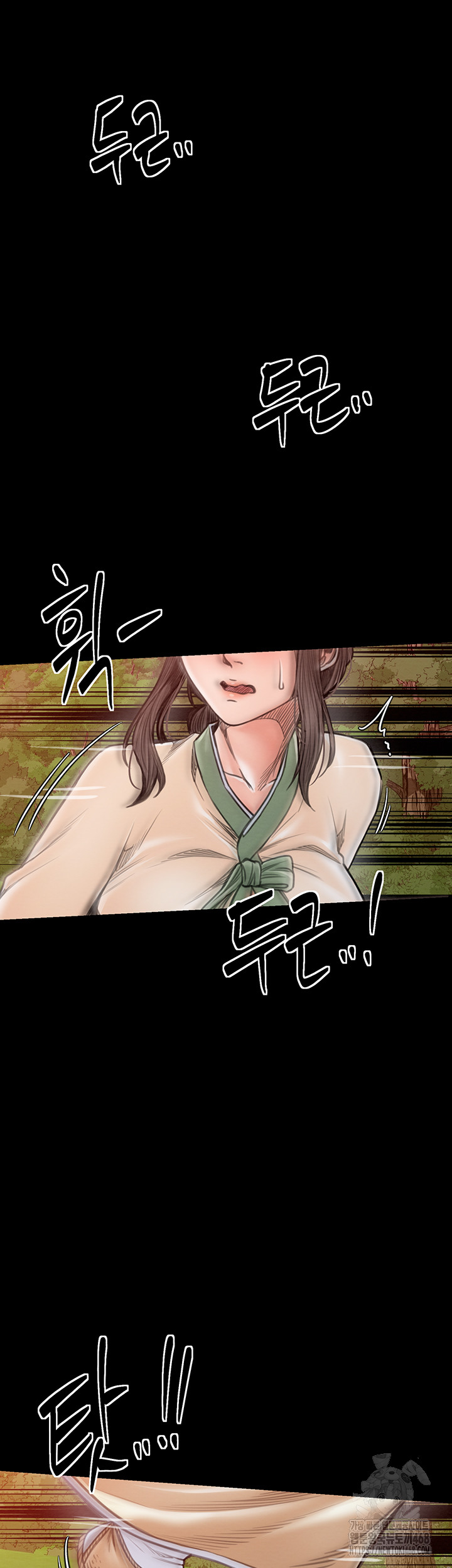 The Servant’s Story Raw - Chapter 35 [photo 49] - MangaPorn