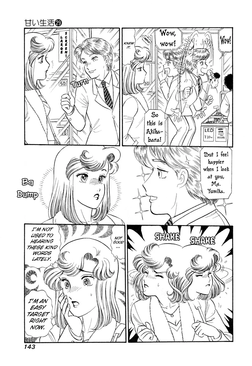Amai Seikatsu - Chapter 345 [photo 10] - MangaPorn
