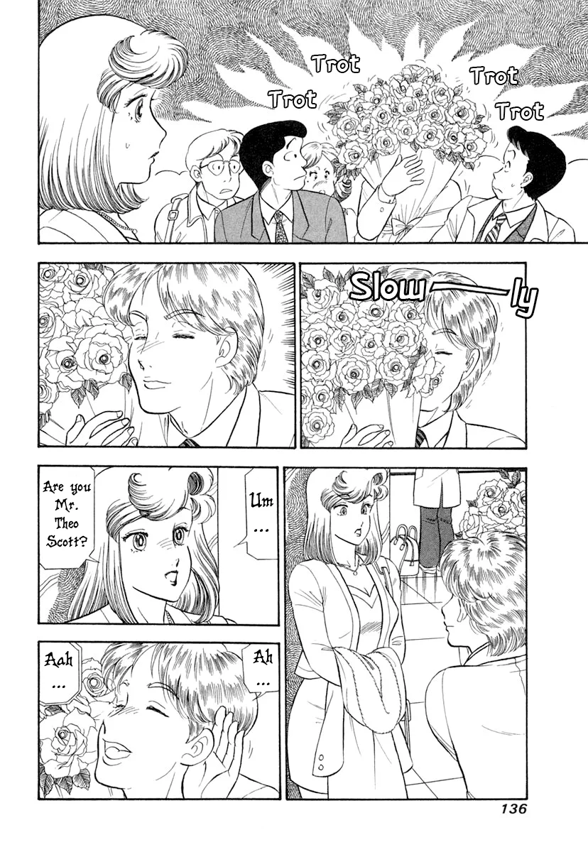 Amai Seikatsu - Chapter 345 [photo 3] - MangaPorn