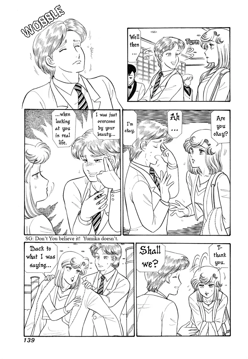 Amai Seikatsu - Chapter 345 [photo 6] - MangaPorn