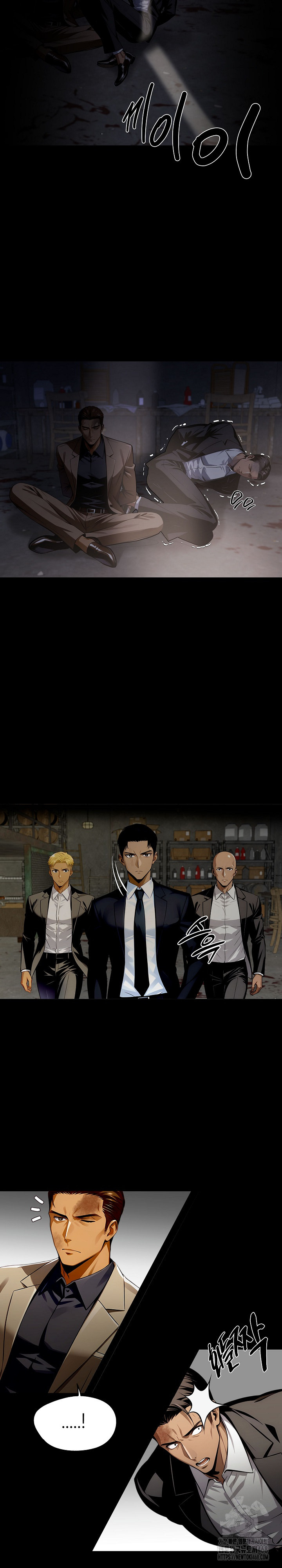 Gangster x Office Lady Raw - Chapter 87 [photo 3] - MangaPorn