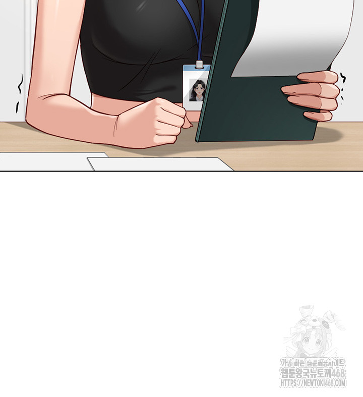 Common Sense Manipulation Program Raw - Chapter 17 [photo 11] - MangaPorn