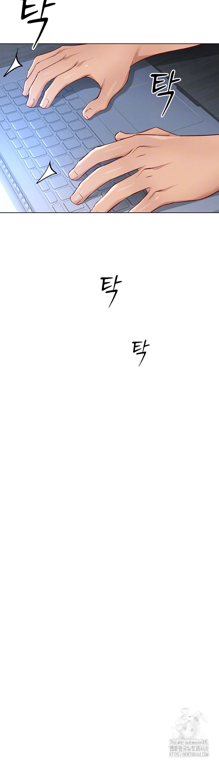 Common Sense Manipulation Program Raw - Chapter 17 [photo 9] - MangaPorn