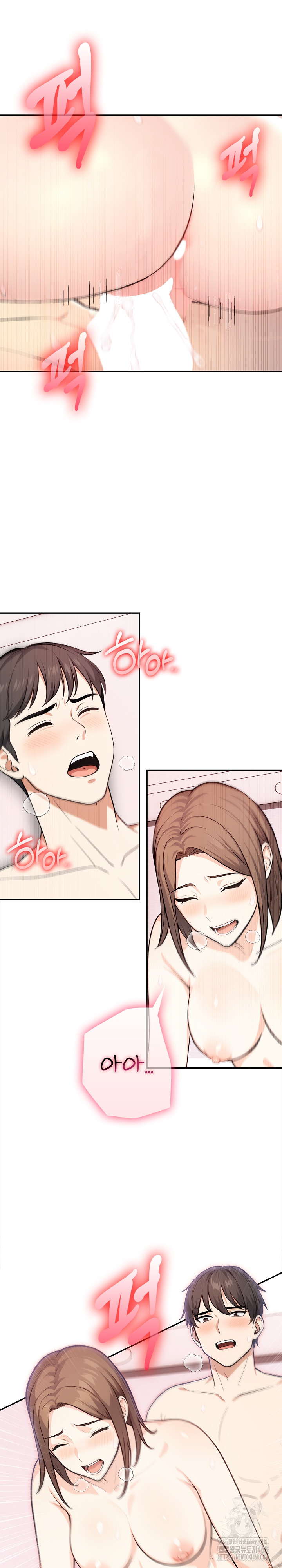 Secrets of a Women’s College Dormitory Raw - Chapter 28 [photo 5] - MangaPorn