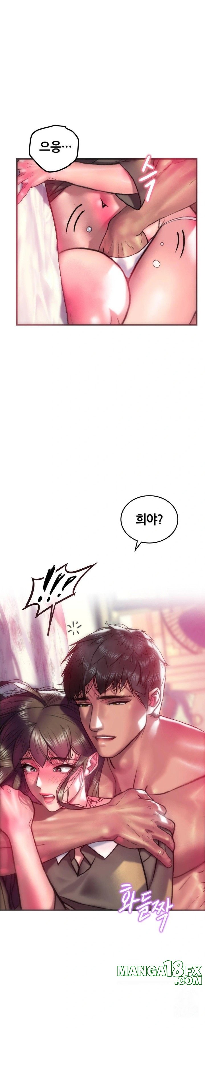 The Monster in My Room Raw - Chapter 19 [photo 9] - MangaPorn