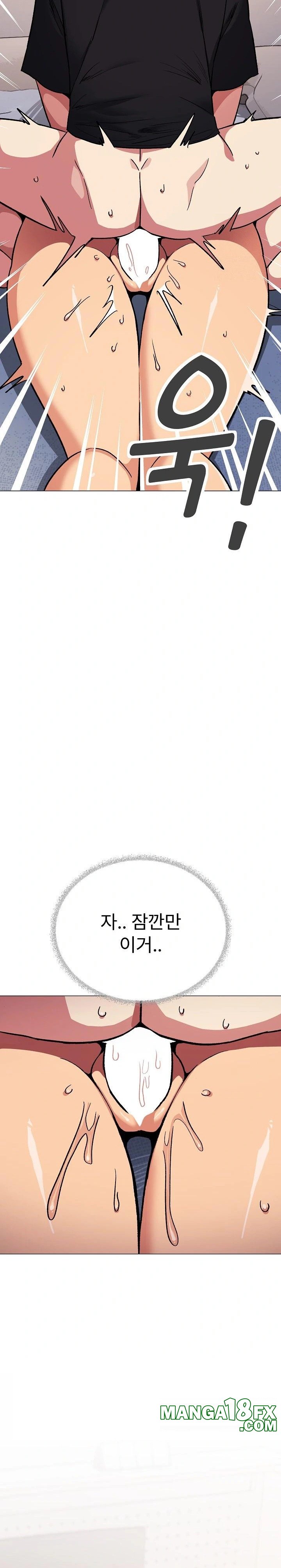 Stop Smoking Raw - Chapter 36 [photo 40] - MangaPorn