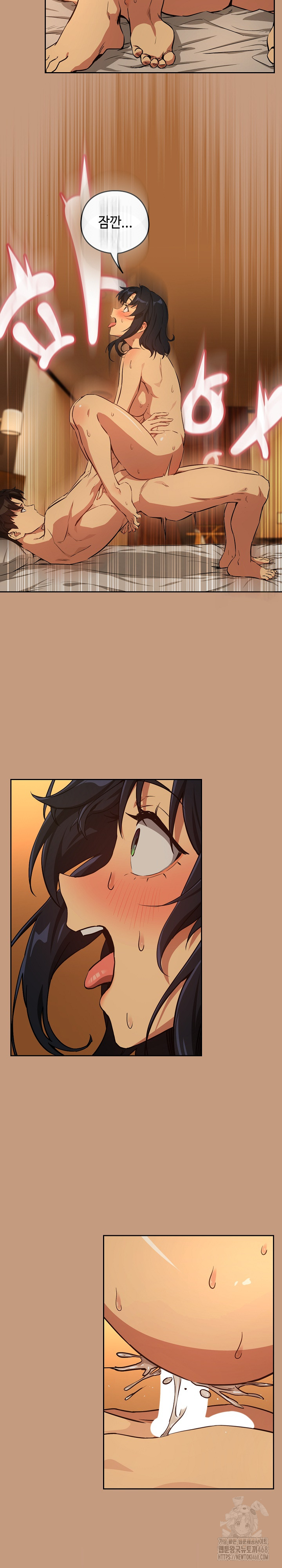 After Work Love Affairs Raw - Chapter 74 [photo 18] - MangaPorn