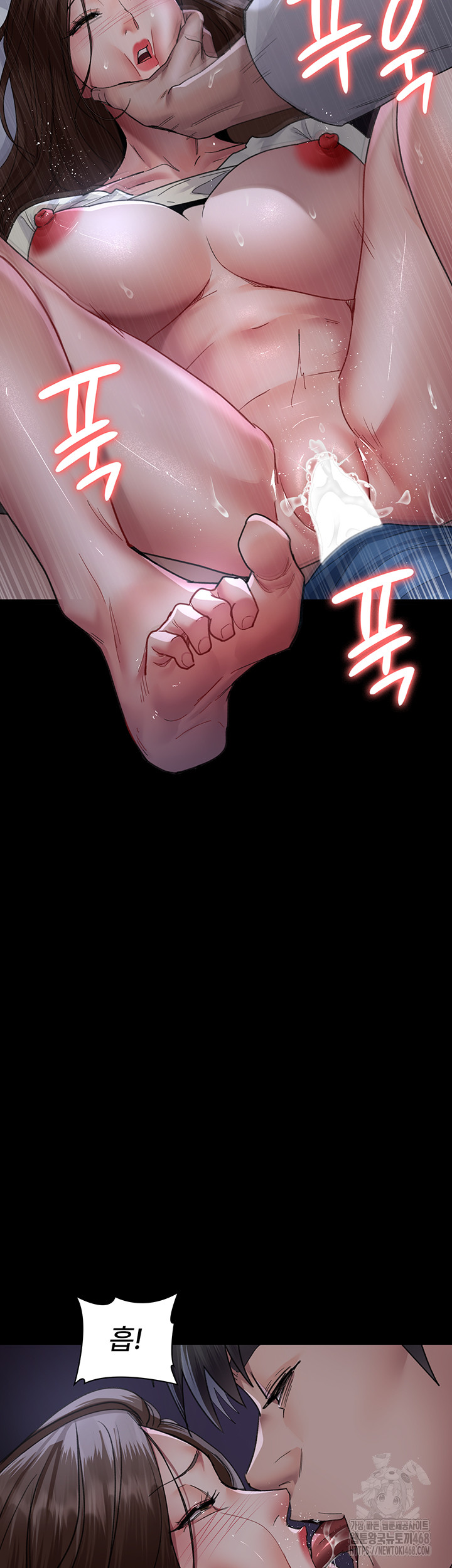 Night Hospital Raw - Chapter 97 [photo 19] - MangaPorn