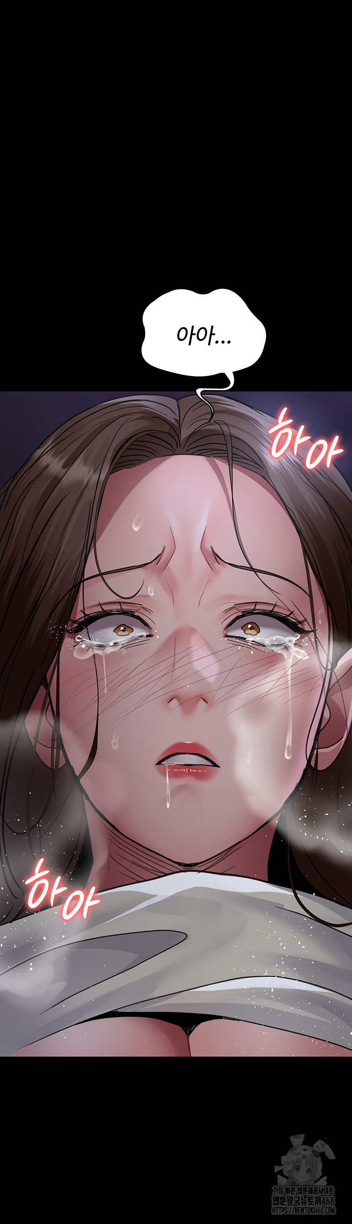Night Hospital Raw - Chapter 97 [photo 34] - MangaPorn