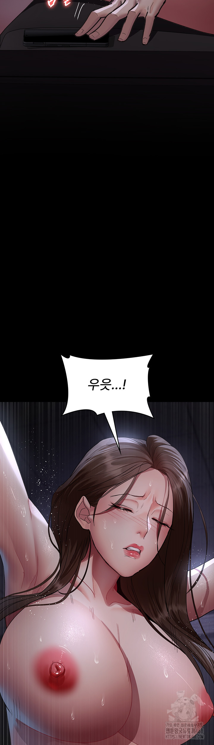 Night Hospital Raw - Chapter 97 [photo 47] - MangaPorn