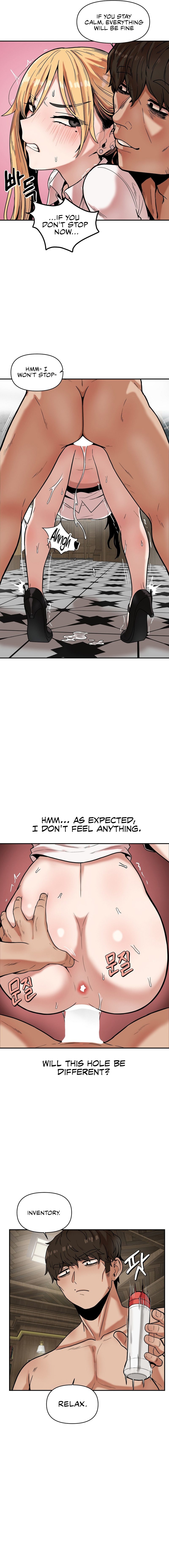 An Invisible Kiss - Chapter 14 [photo 11] - MangaPorn