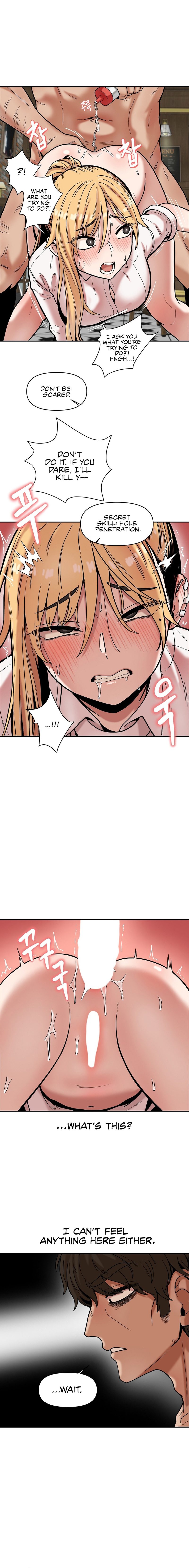 An Invisible Kiss - Chapter 14 [photo 12] - MangaPorn
