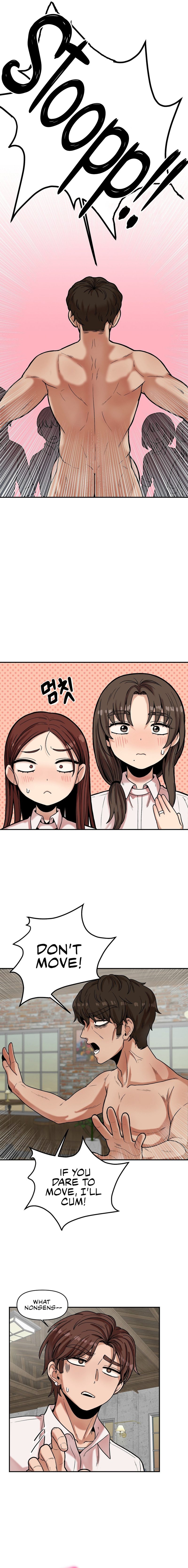 An Invisible Kiss - Chapter 14 [photo 7] - MangaPorn
