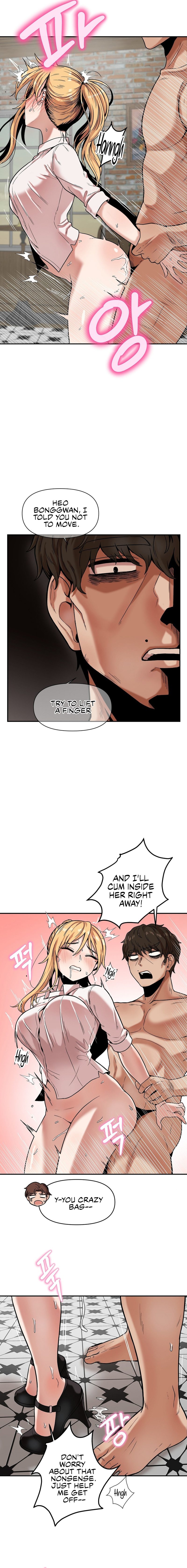 An Invisible Kiss - Chapter 14 [photo 8] - MangaPorn
