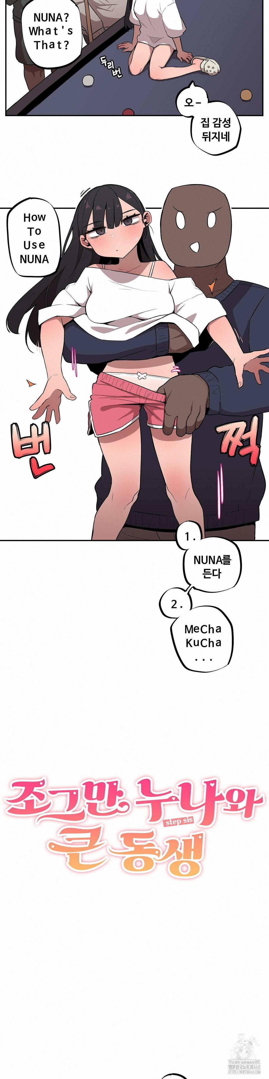 Noona and her BIG little Bro Raw - Chapter 22 [photo 3] - MangaPorn