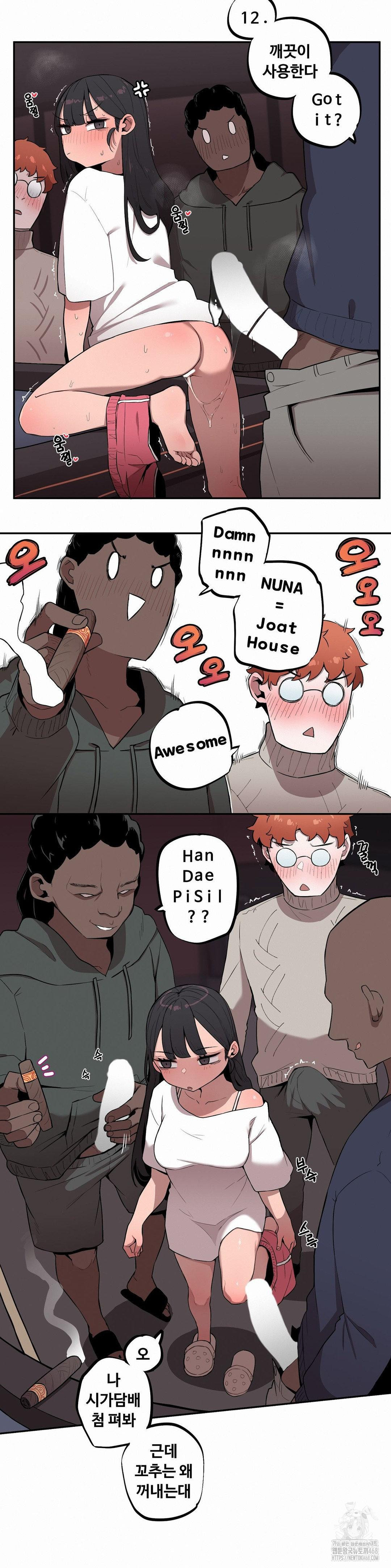 Noona and her BIG little Bro Raw - Chapter 22 [photo 4] - MangaPorn
