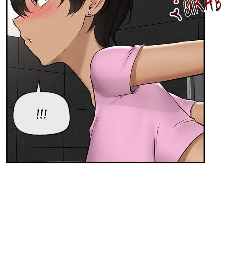 Hypnotist Security Guard - Chapter 29 [photo 46] - MangaPorn