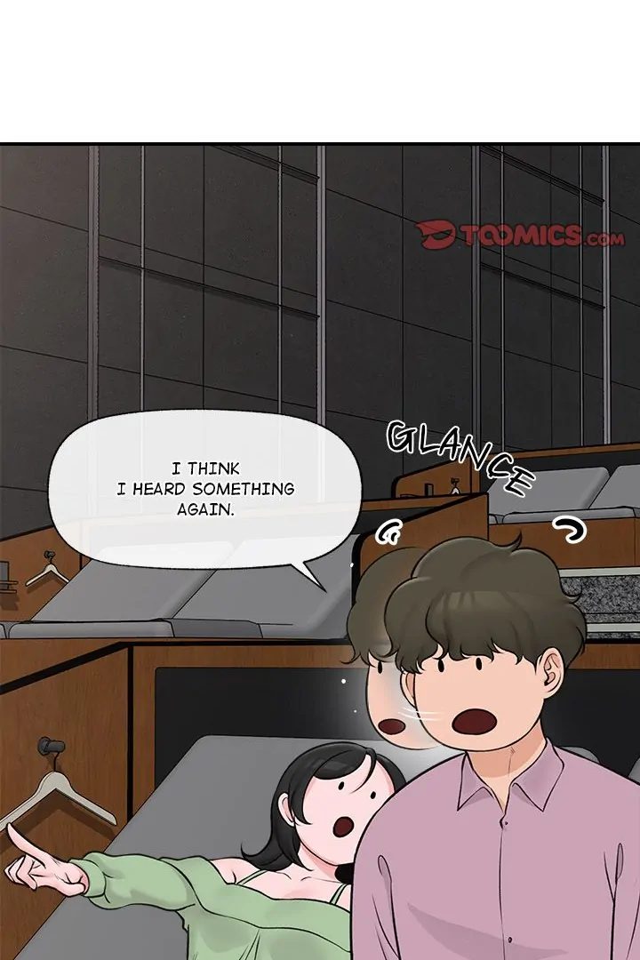 Hypnotist Security Guard - Chapter 29 [photo 54] - MangaPorn