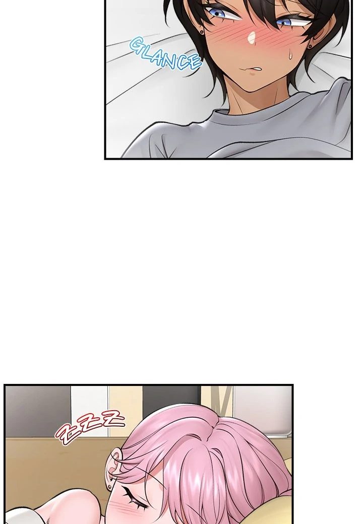Hypnotist Security Guard - Chapter 29 [photo 69] - MangaPorn