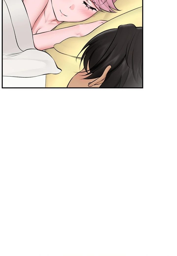 Hypnotist Security Guard - Chapter 29 [photo 70] - MangaPorn