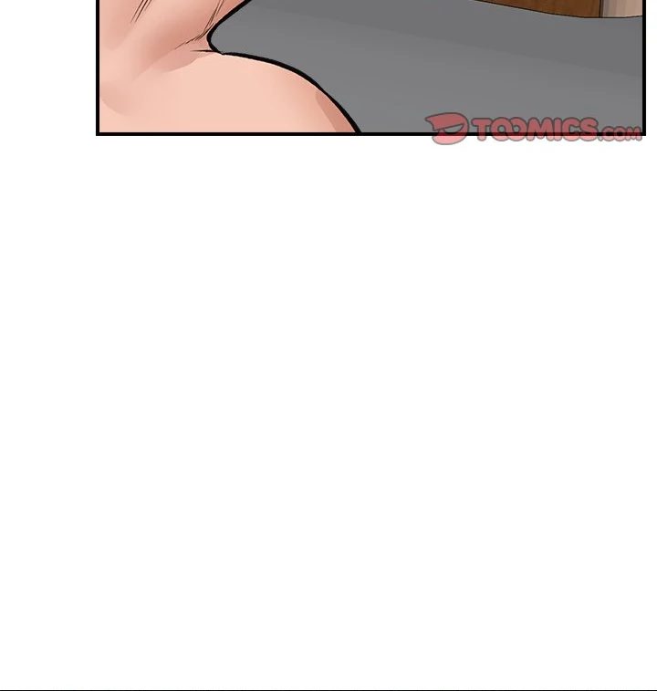 Hypnotist Security Guard - Chapter 29 [photo 99] - MangaPorn