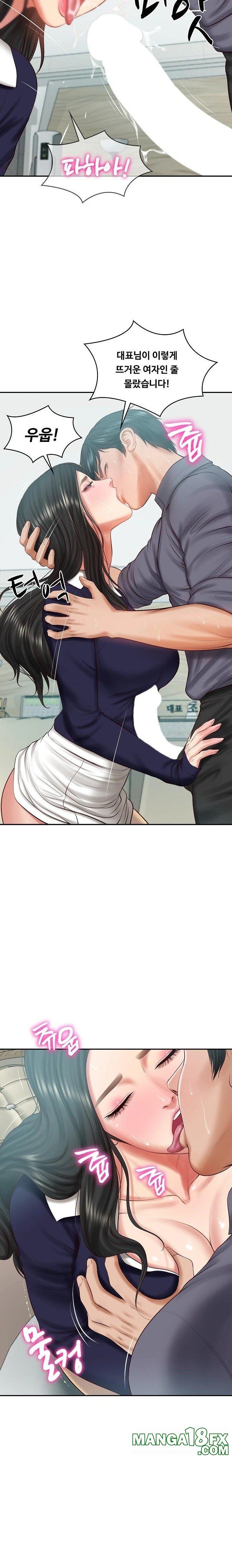 The Billionaire’s Monster Cock Son-In-Law Raw - Chapter 42 [photo 5] - MangaPorn