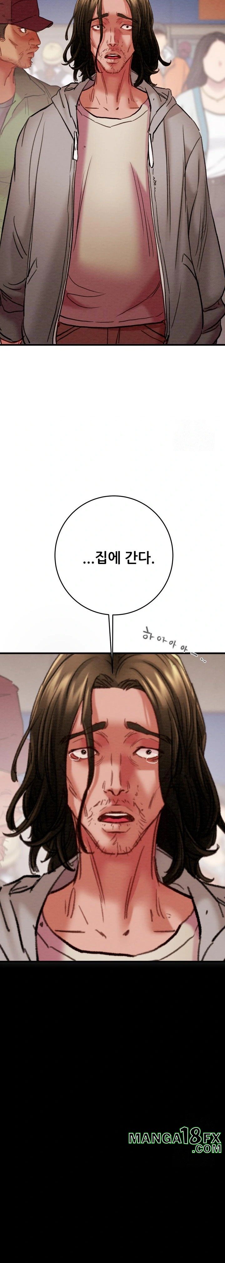 The Man Who Devours Raw - Chapter 50 [photo 2] - MangaPorn