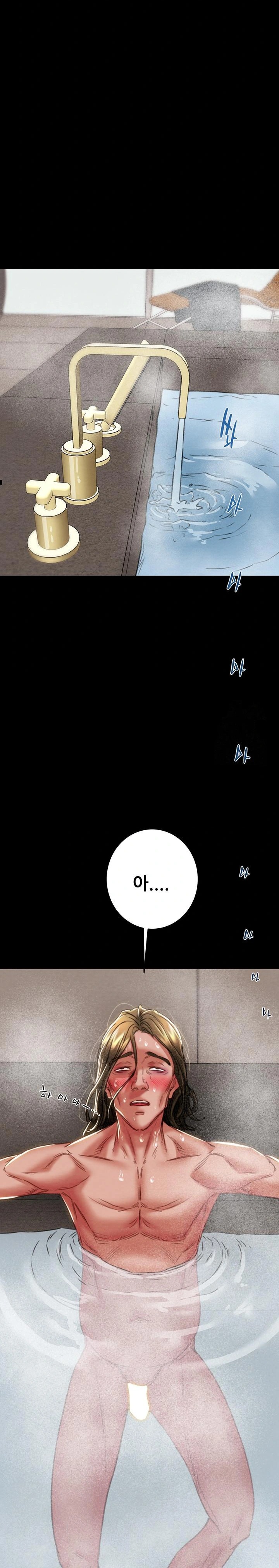 The Man Who Devours Raw - Chapter 50 [photo 37] - MangaPorn