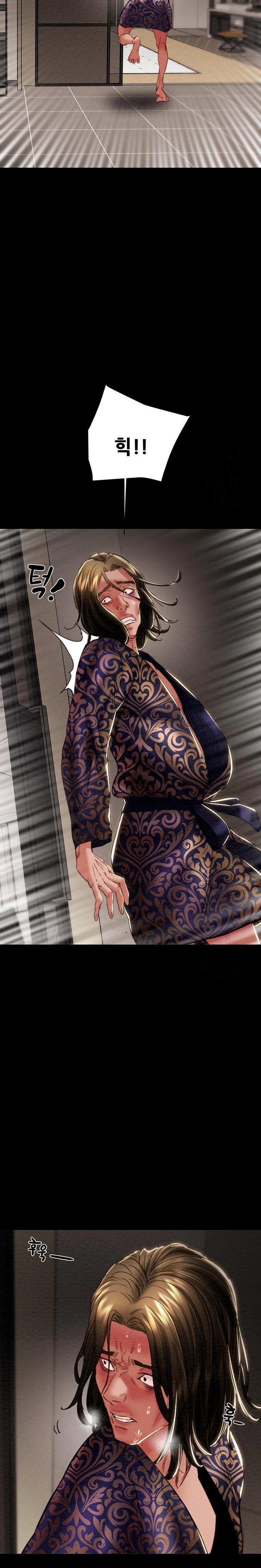 The Man Who Devours Raw - Chapter 50 [photo 46] - MangaPorn