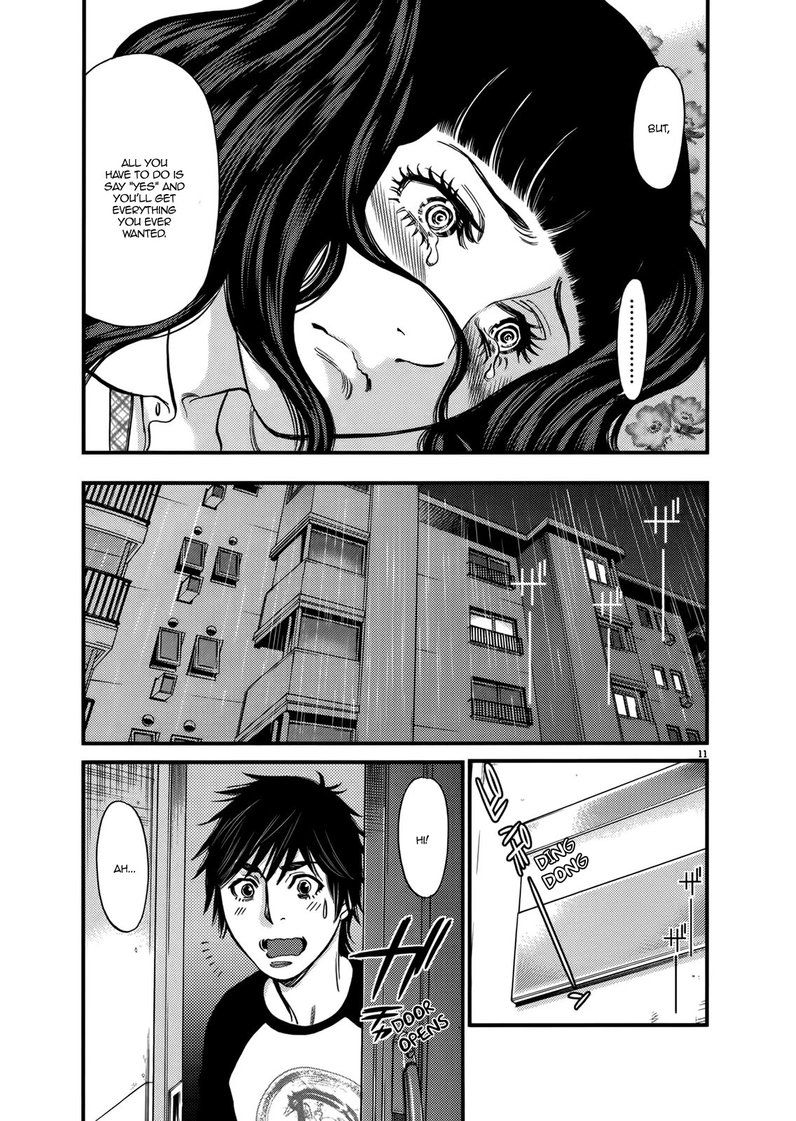 Kono S o, Mi yo! – Cupid no Itazura - Chapter 141 [photo 11] - MangaPorn