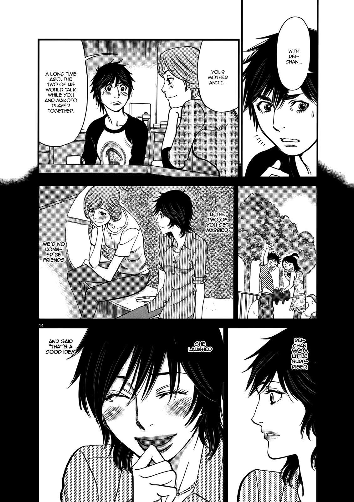 Kono S o, Mi yo! – Cupid no Itazura - Chapter 141 [photo 14] - MangaPorn