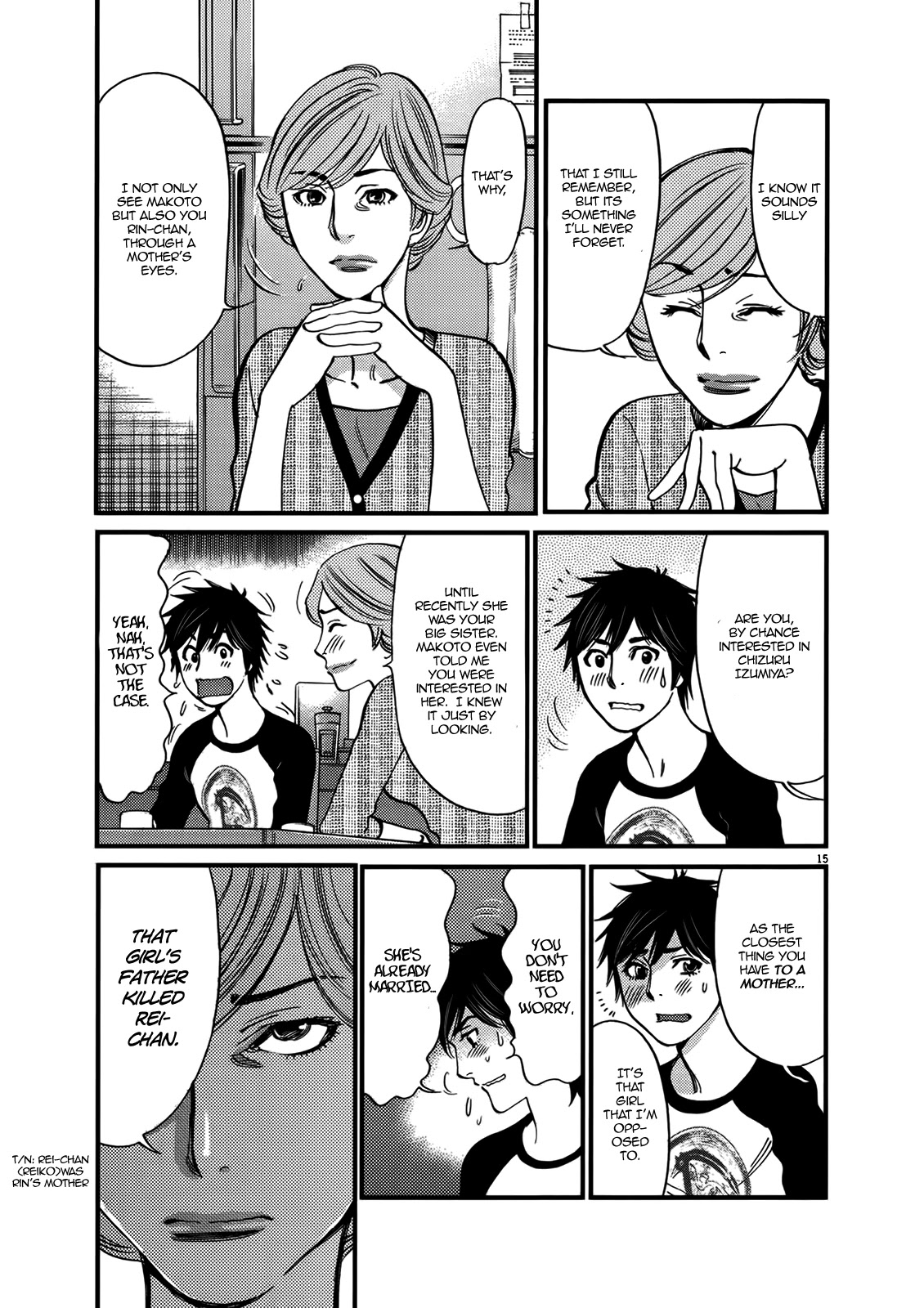 Kono S o, Mi yo! – Cupid no Itazura - Chapter 141 [photo 15] - MangaPorn