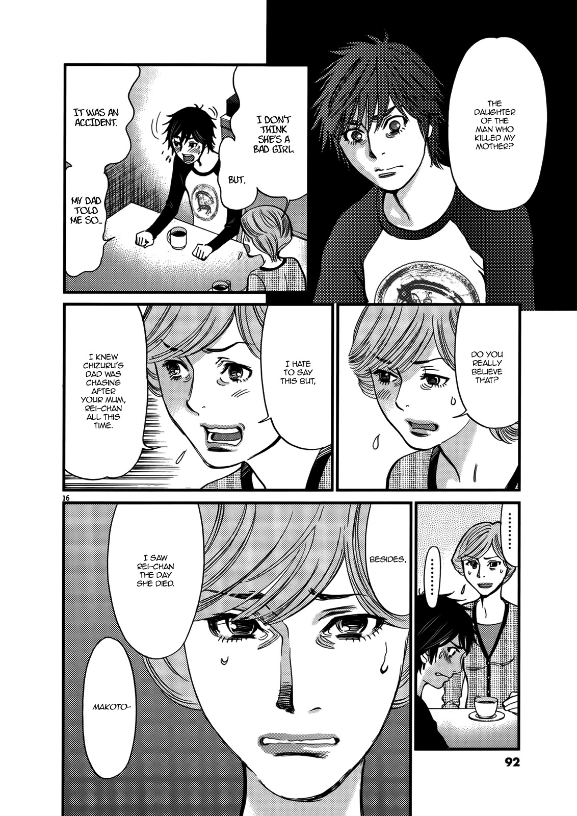 Kono S o, Mi yo! – Cupid no Itazura - Chapter 141 [photo 16] - MangaPorn