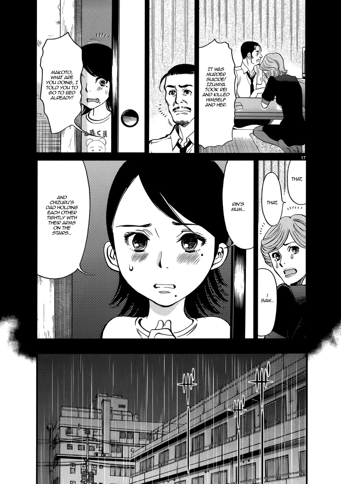 Kono S o, Mi yo! – Cupid no Itazura - Chapter 141 [photo 17] - MangaPorn