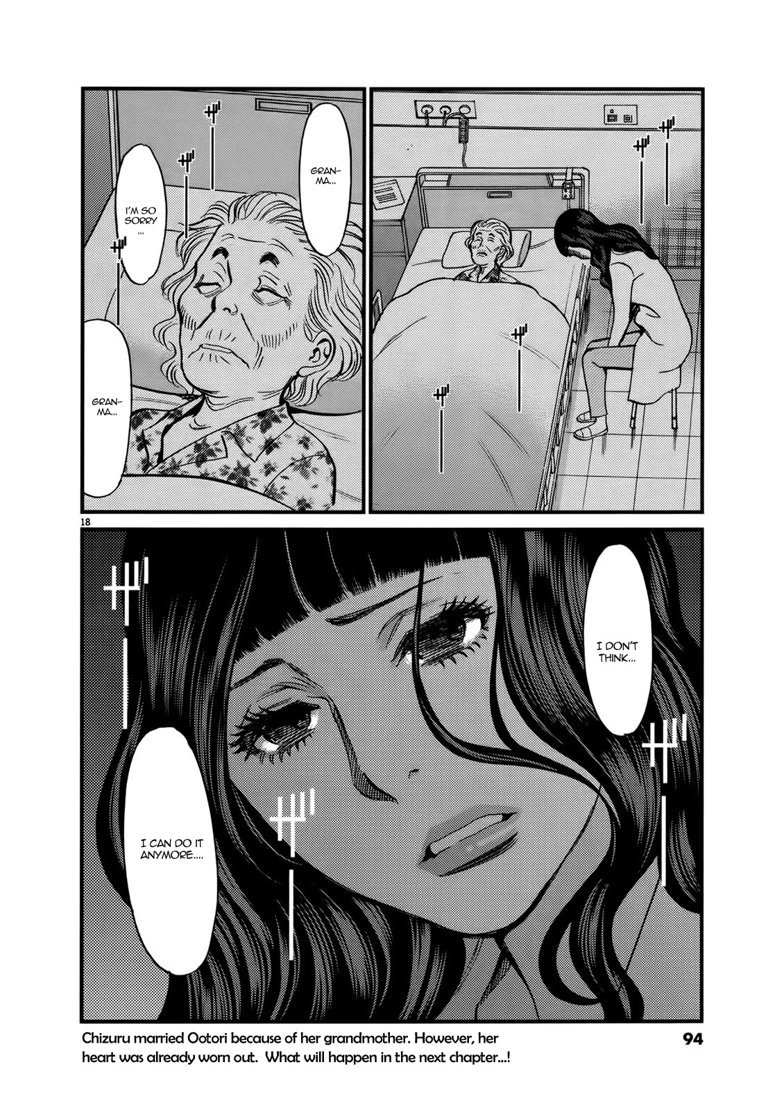 Kono S o, Mi yo! – Cupid no Itazura - Chapter 141 [photo 18] - MangaPorn