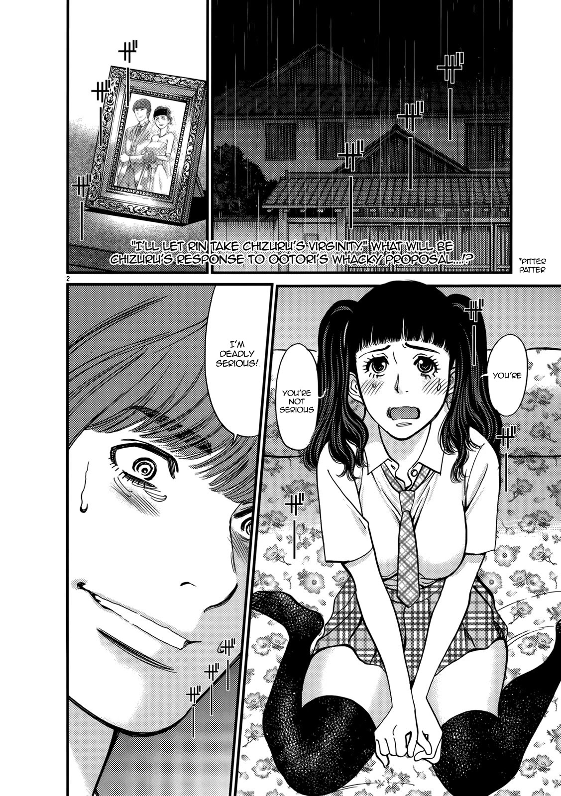 Kono S o, Mi yo! – Cupid no Itazura - Chapter 141 [photo 2] - MangaPorn