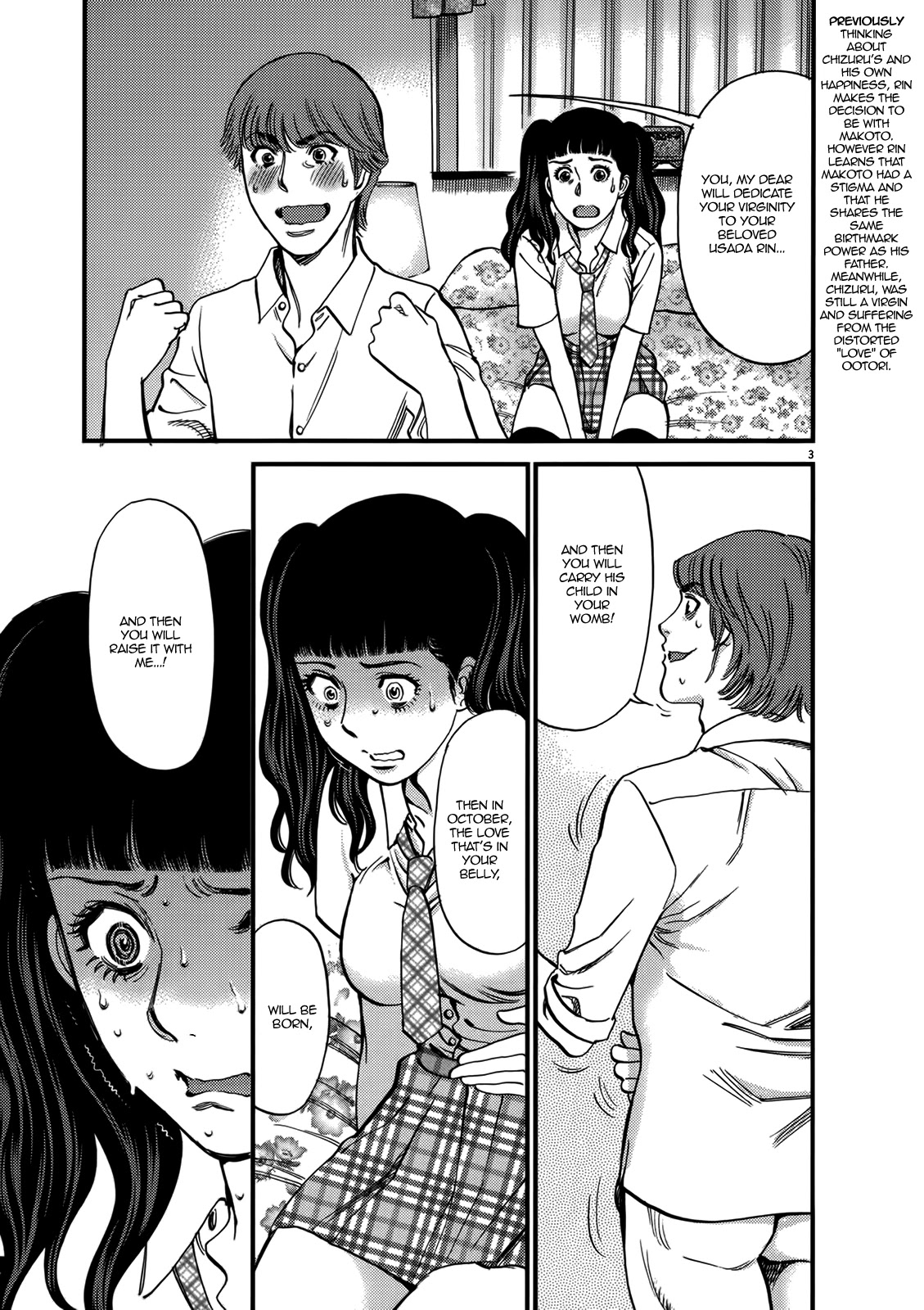 Kono S o, Mi yo! – Cupid no Itazura - Chapter 141 [photo 3] - MangaPorn