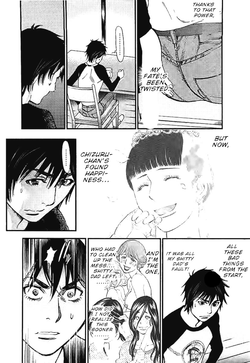 Kono S o, Mi yo! – Cupid no Itazura - Chapter 142 [photo 11] - MangaPorn